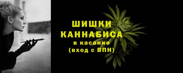 герыч Вязники