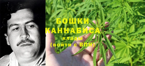 mix Вязьма